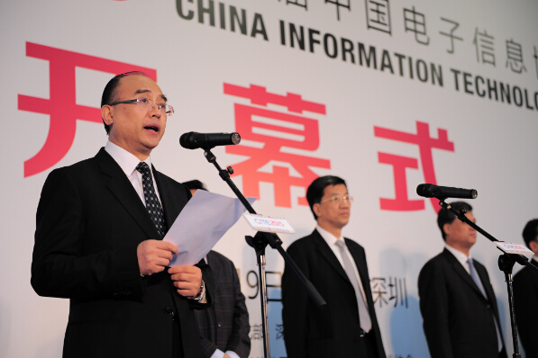 4月9-11日NG体育·(中国)股份有限公司与你相约CITE第七届中国电子信息博览会