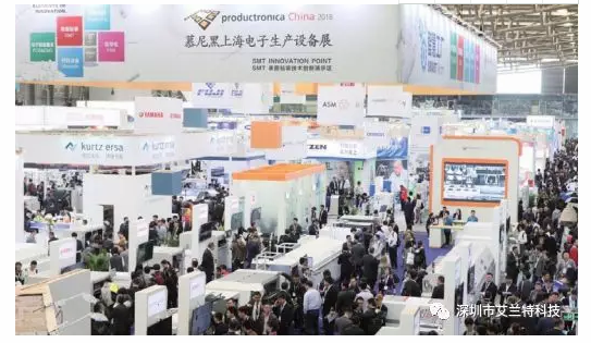 2019慕尼黑上海电子生产设备展，NG体育·(中国)股份有限公司期待您的莅临！